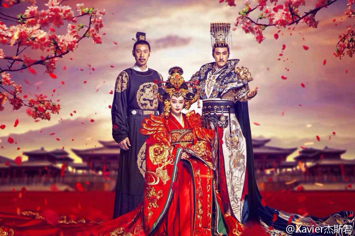 18. 《武媚娘传奇》(2014)