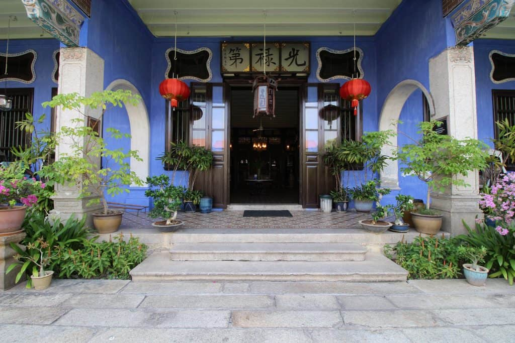 蓝屋（Cheong Fatt Tze Mansion, The Blue Mansion）