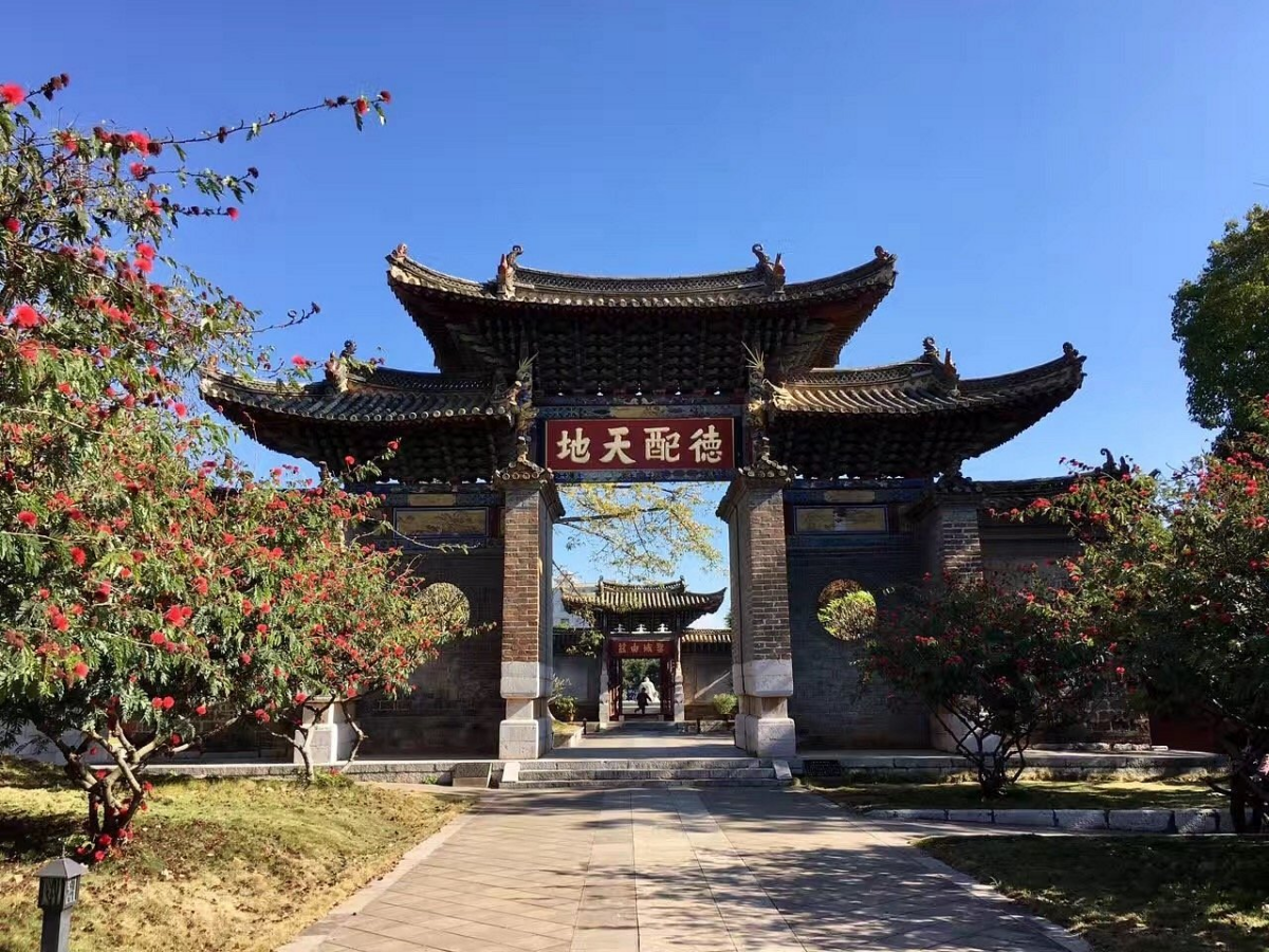 建水古城