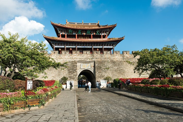 大理古城