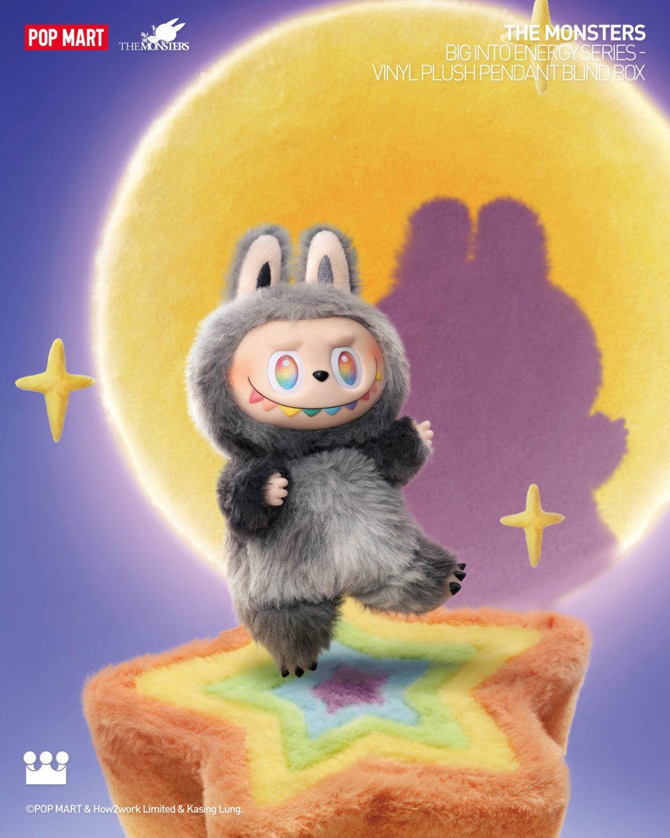 Labubu 第三代隐藏款