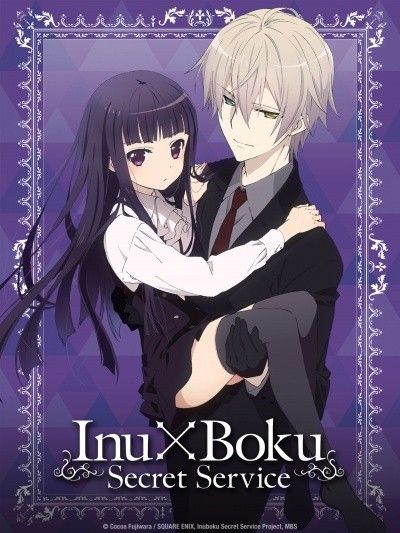 26. 《妖狐×仆SS》 (Inu x Boku SS)