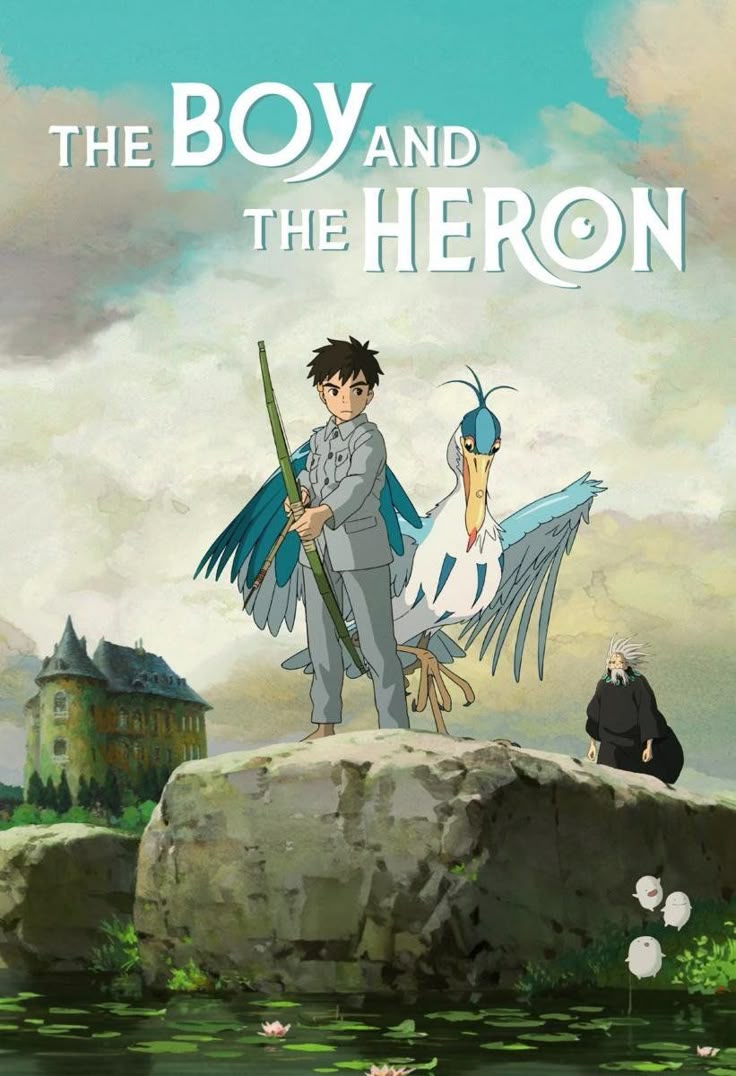 TOP 5. 《你想活出怎样的人生》、《苍鹭与少年》 (The Boy and the Heron)