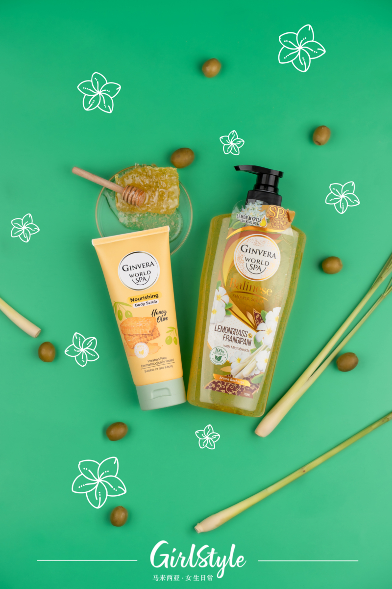 蜂蜜橄榄滋养身体磨砂膏 + 印尼香茅和素馨花磨砂沐浴露