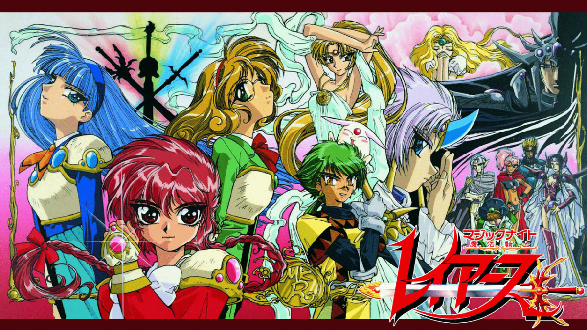 9. 《魔法骑士》 (Magic Knight Rayearth)