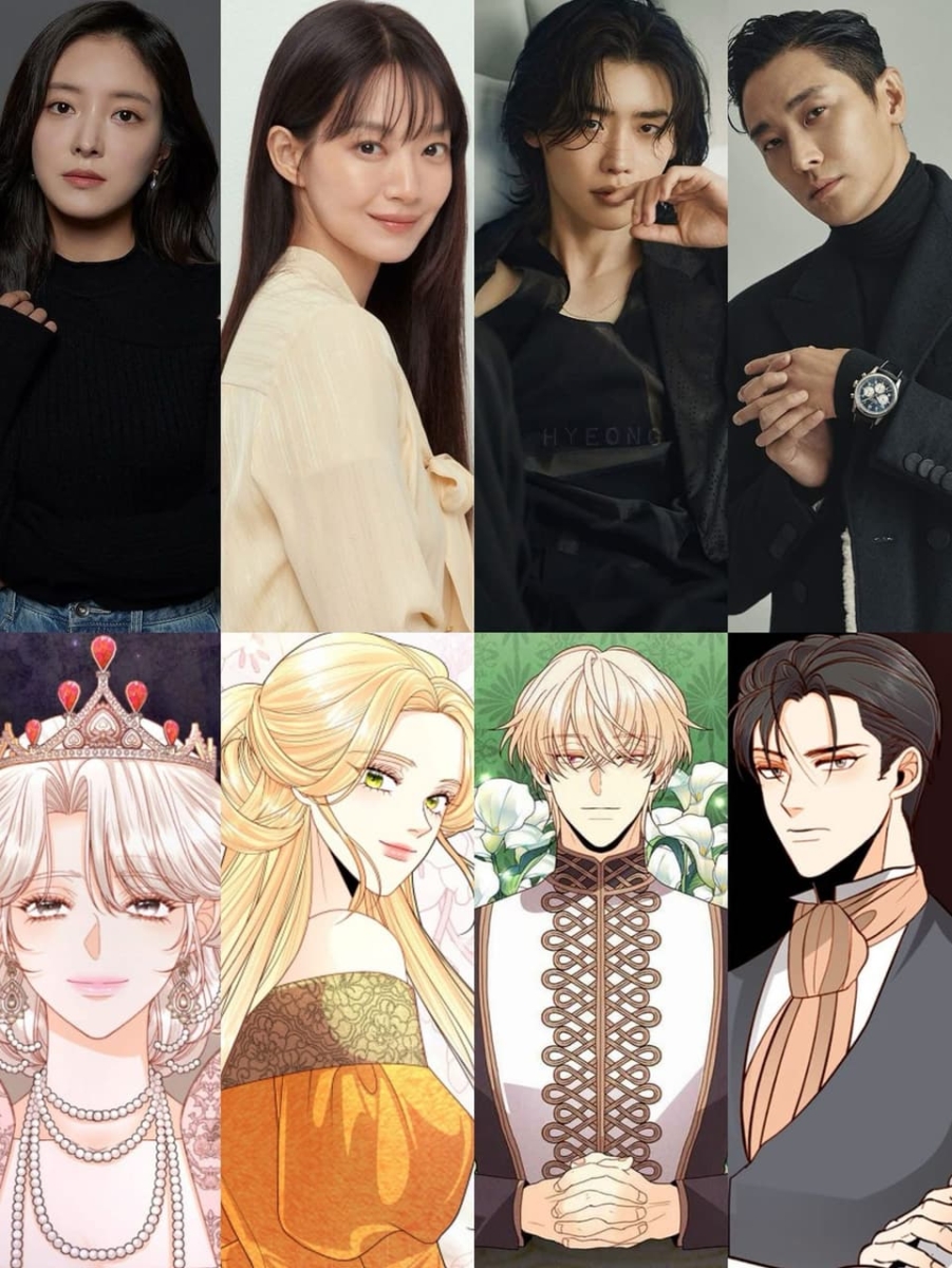 27. 《再婚皇后》
