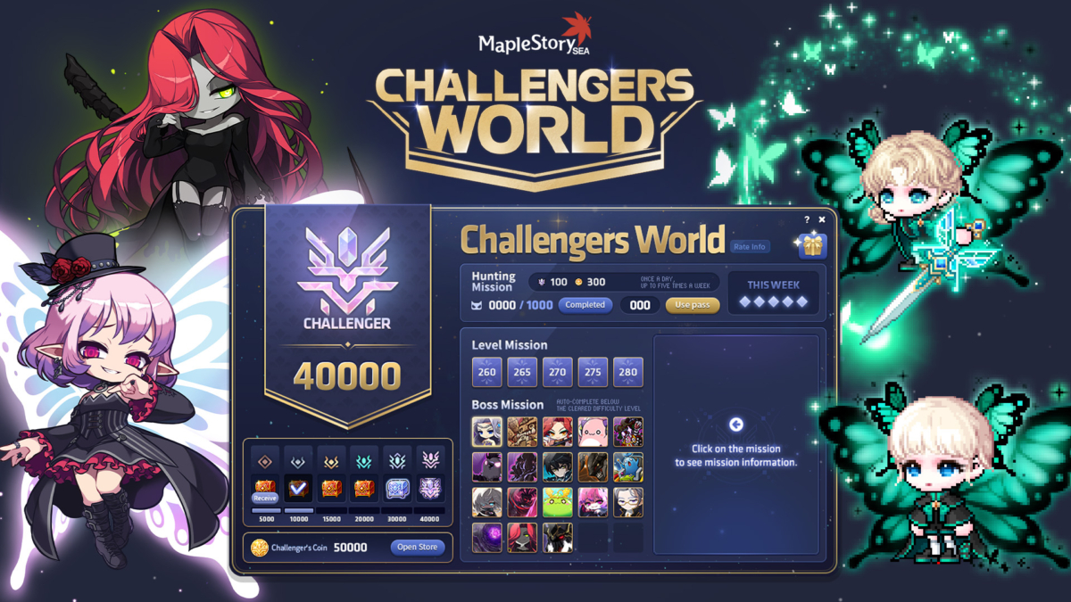 Challengers World 限时开放!