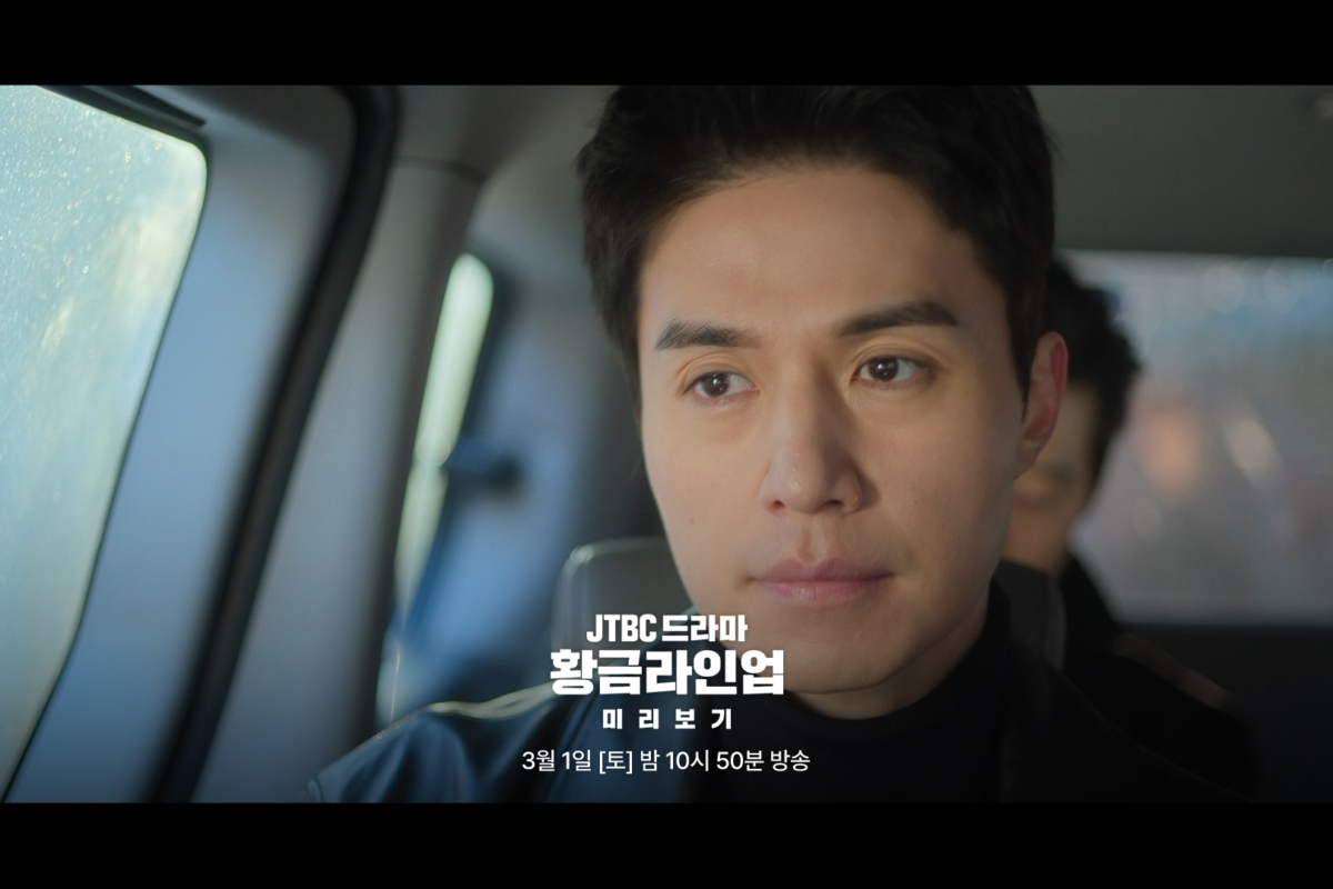 3. 《善良的男子汉》(The Good Man)
