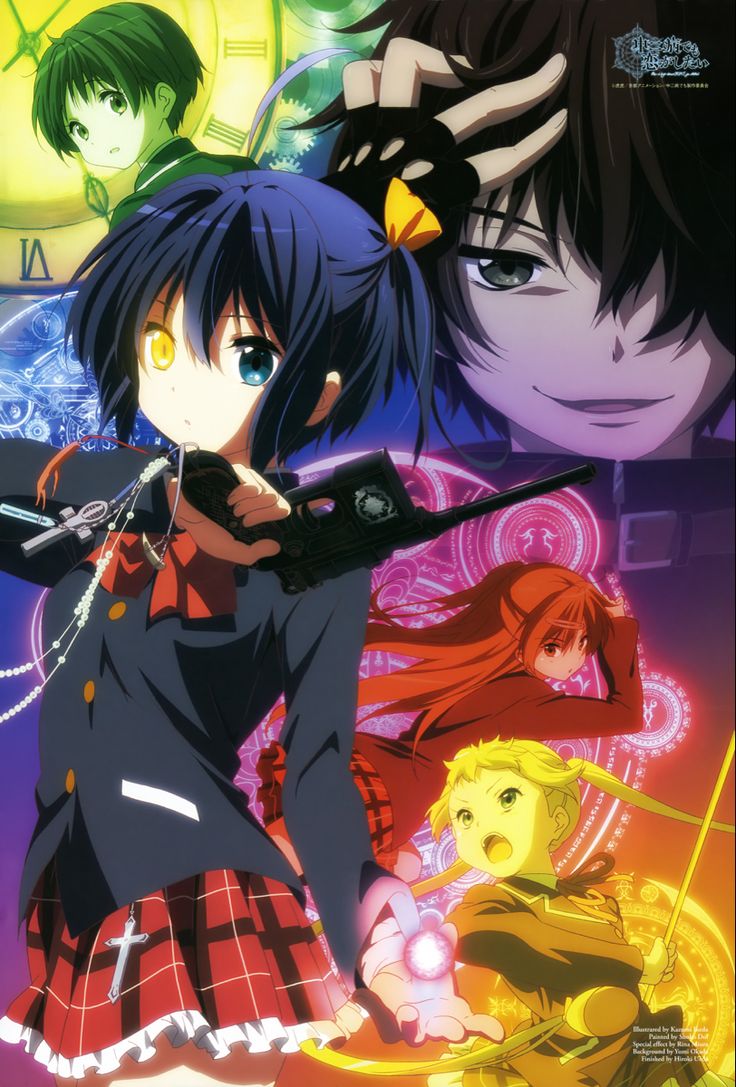 28. 《中二病也要谈恋爱!》 (Love, Chunibyo & Other Delusions!)