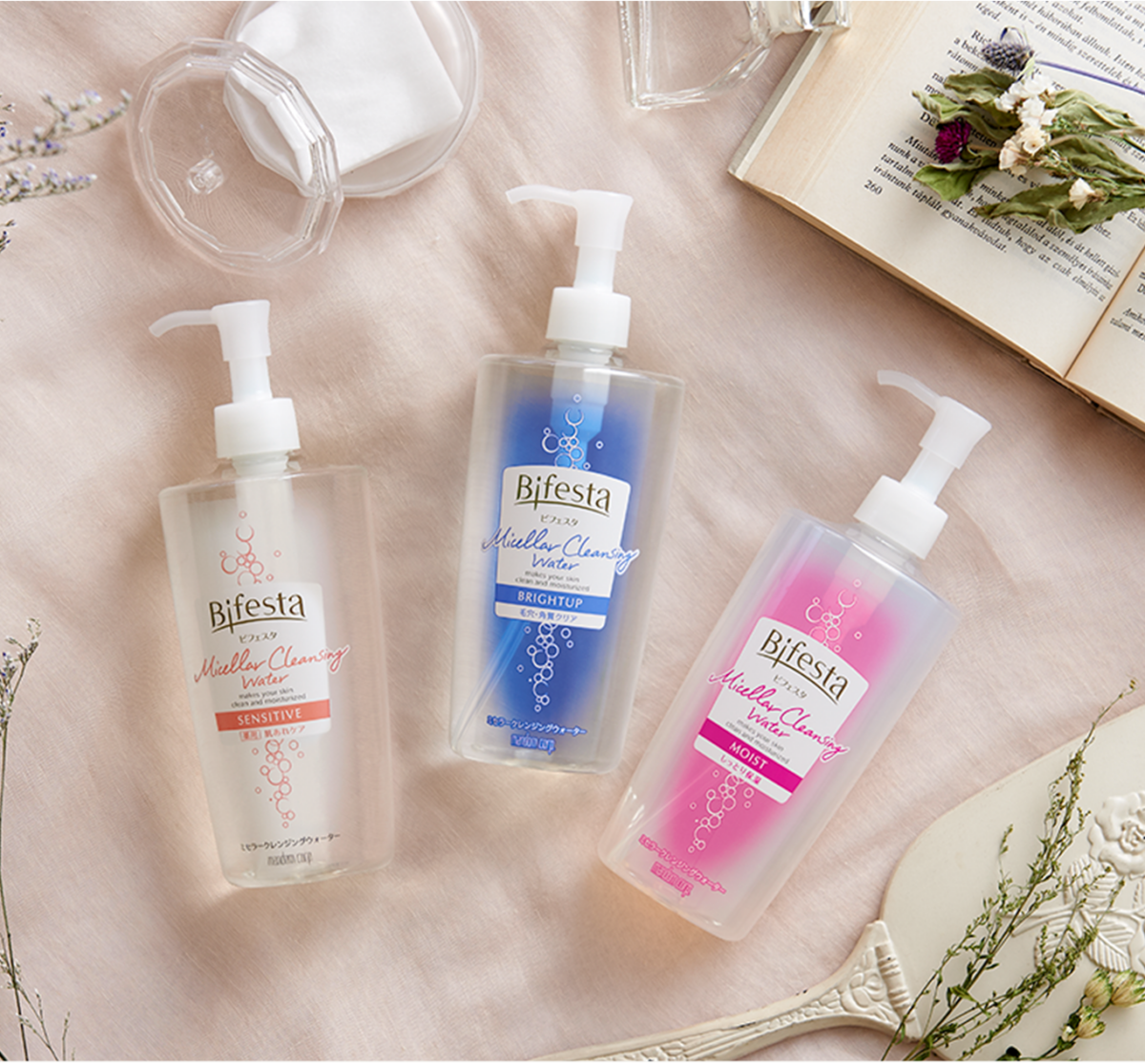 Bifesta卸妆水