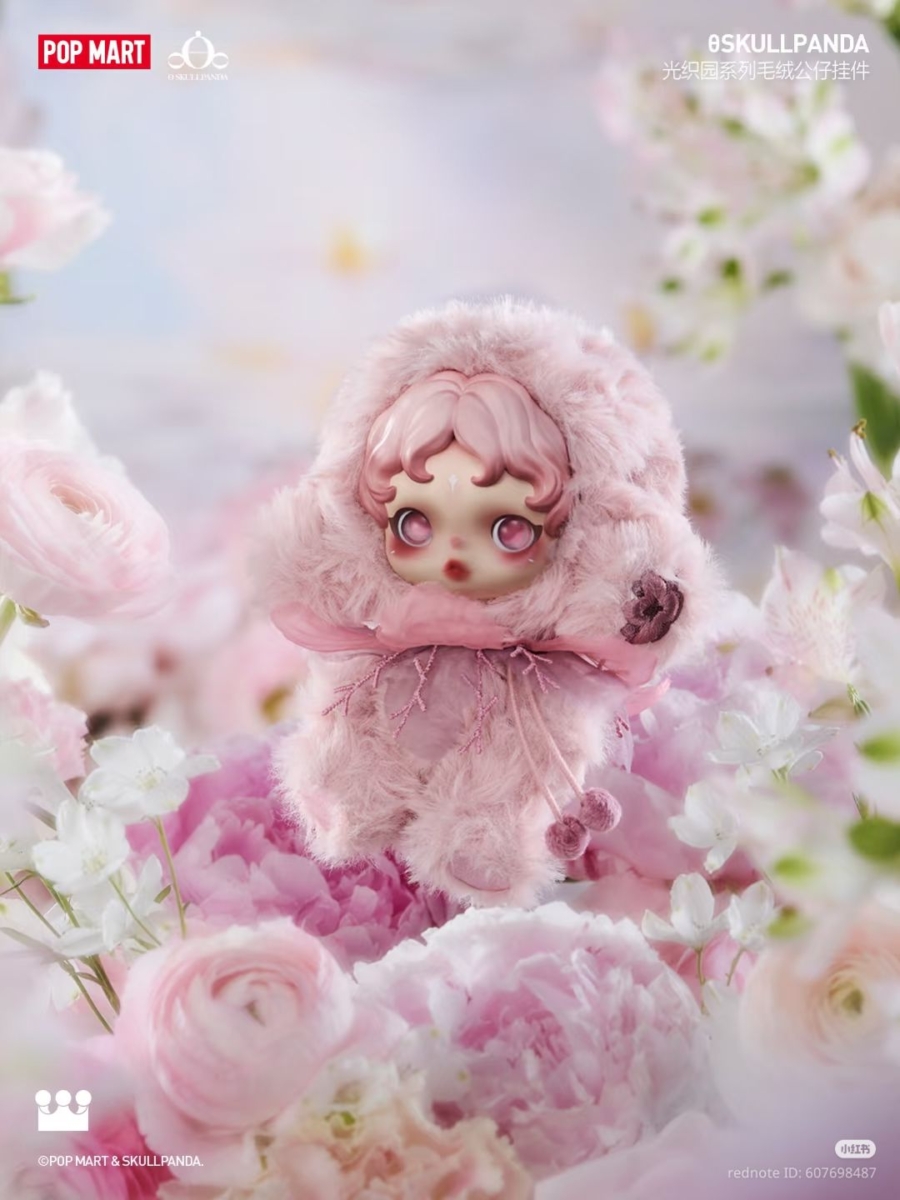 2. Skullpanda:
