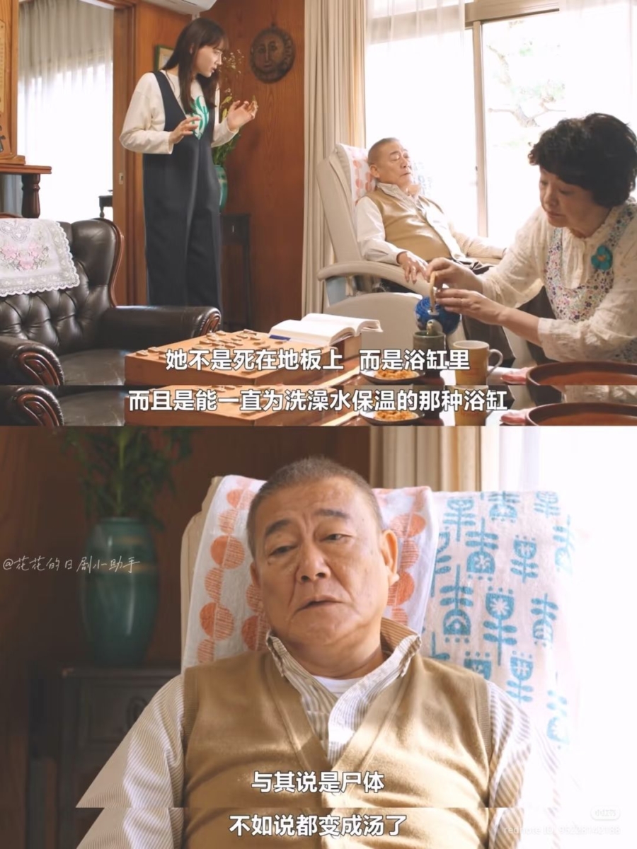 《想一个人死去》