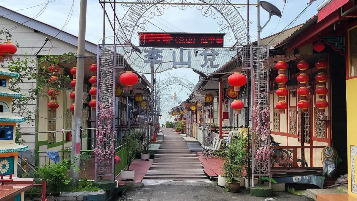 姓氏桥（Clan Jetties）