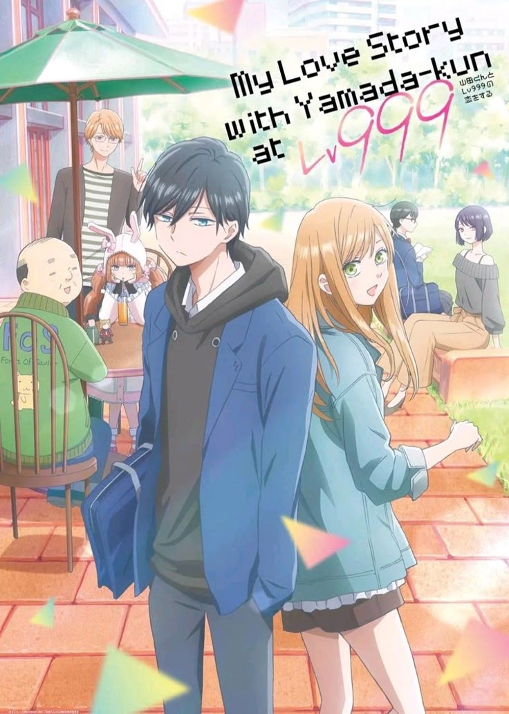 11. 《和山田君谈一场LV999的恋爱》 (Loving Yamada at Lv999!)