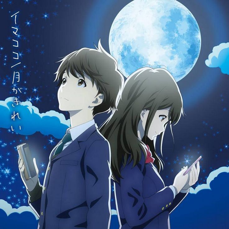 27. 《月色真美》 (Tsuki ga Kirei)