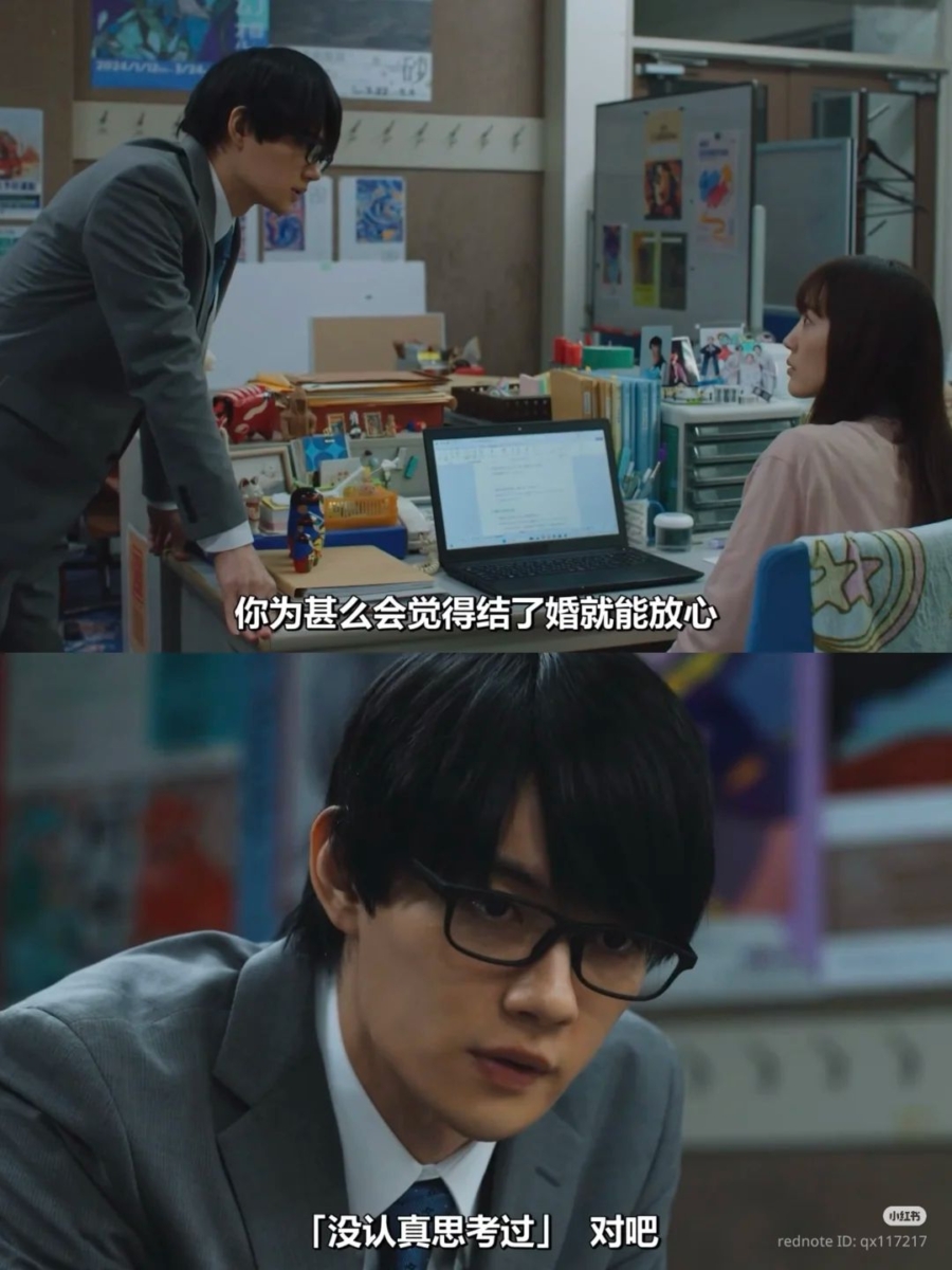 《想一个人死去》