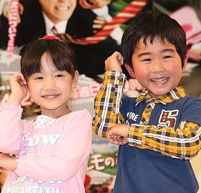 最年轻的日剧主演