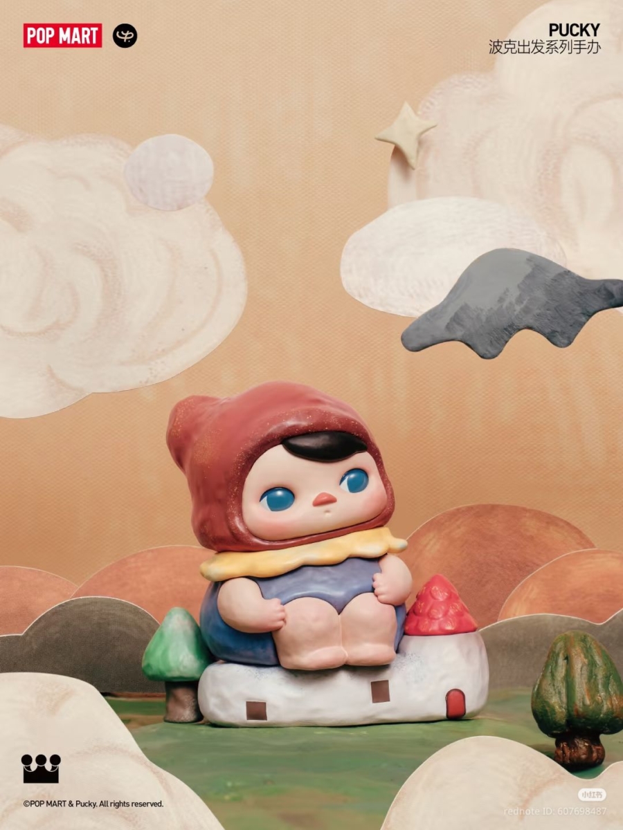 未解之谜】帕斯卡古拉外星人绑架案| 不明飞行物| UFO | 扶摇| 大纪元, image size:900x1200