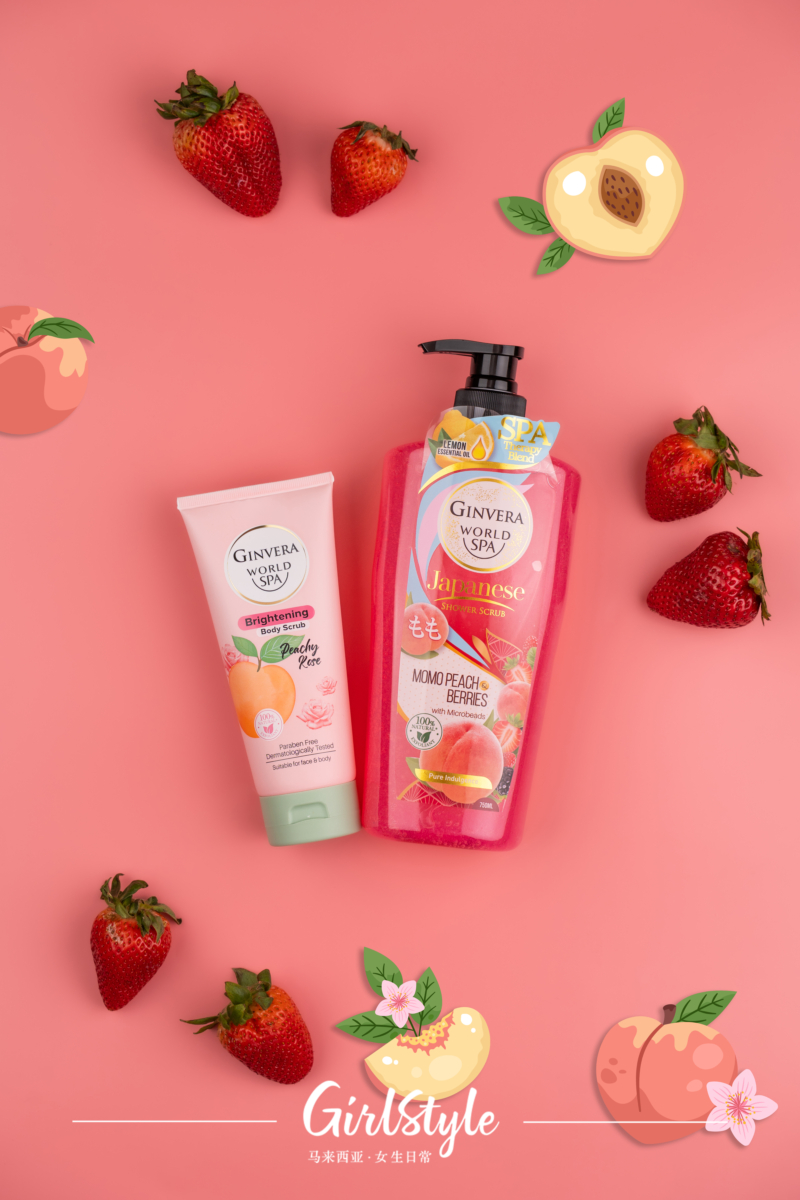 蜂蜜橄榄滋养身体磨砂膏 + 印尼香茅和素馨花磨砂沐浴露