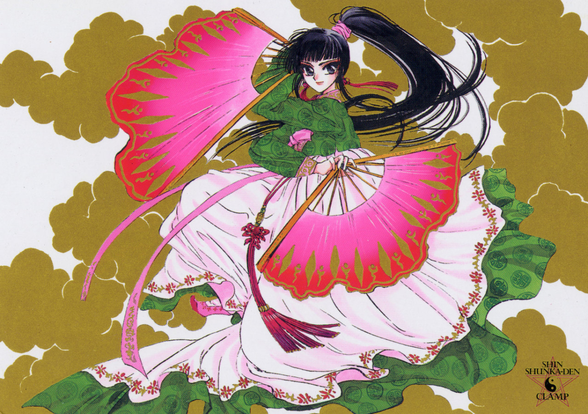 7. 《新·春香传》 (The Legend of Chun Hyang)