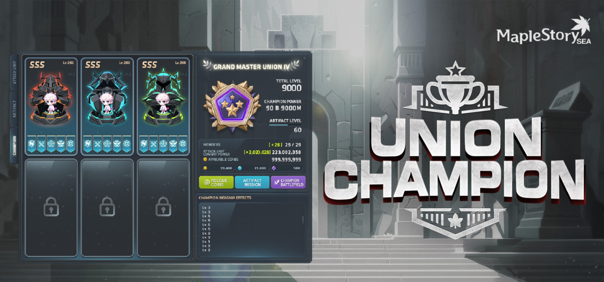 全新成长系统 – Union Champion