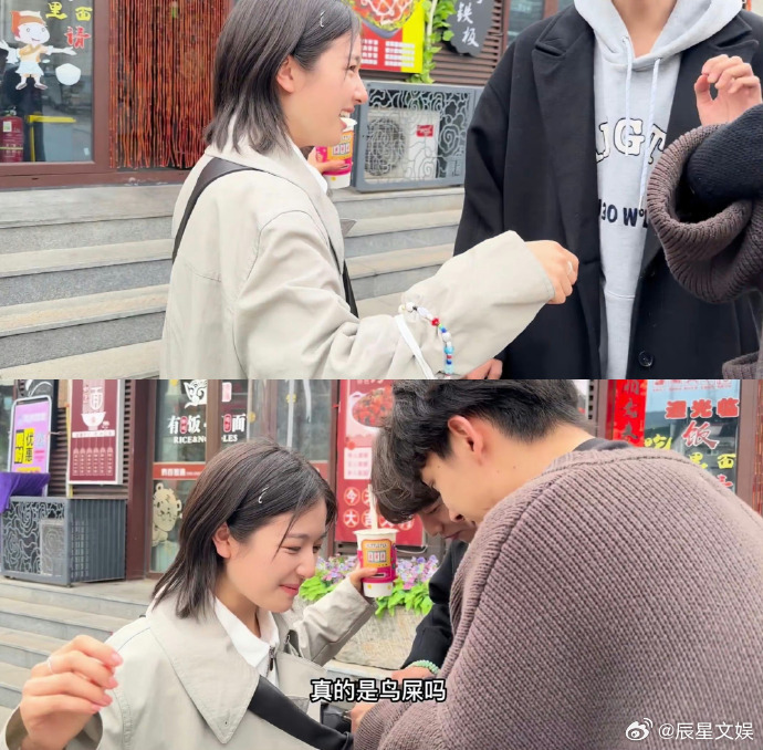 6.倒霉体质太真实了哈哈哈～