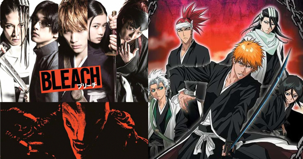 27. 《境.界/BLEACH》
