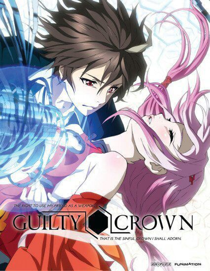21. 《罪恶王冠》 (Guilty Crown)