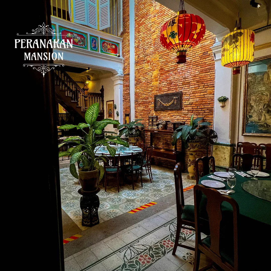 僑生府 Peranakan Mansion
