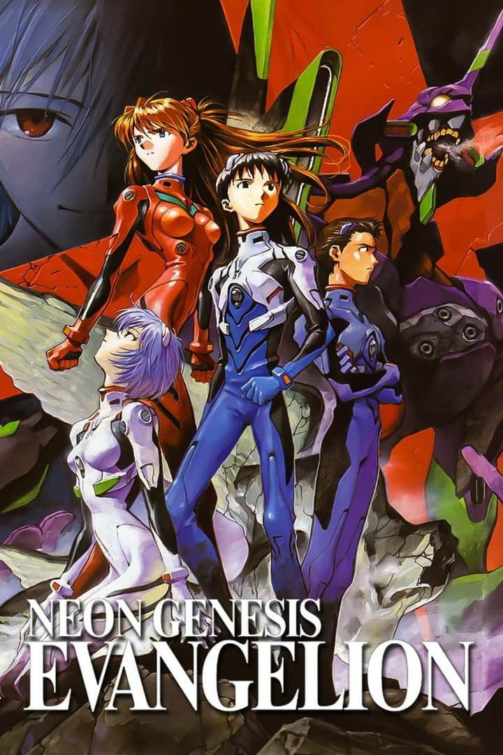 14. 《EVA》新世纪福音战士