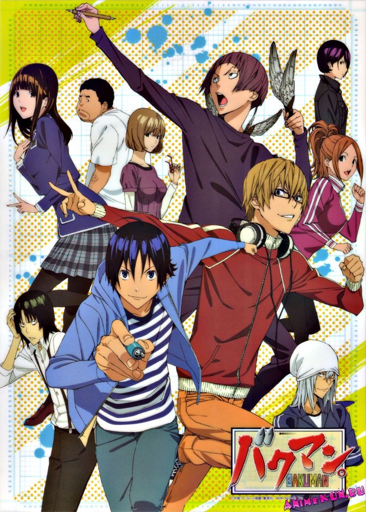 29. 《BAKUMAN 爆漫王。》