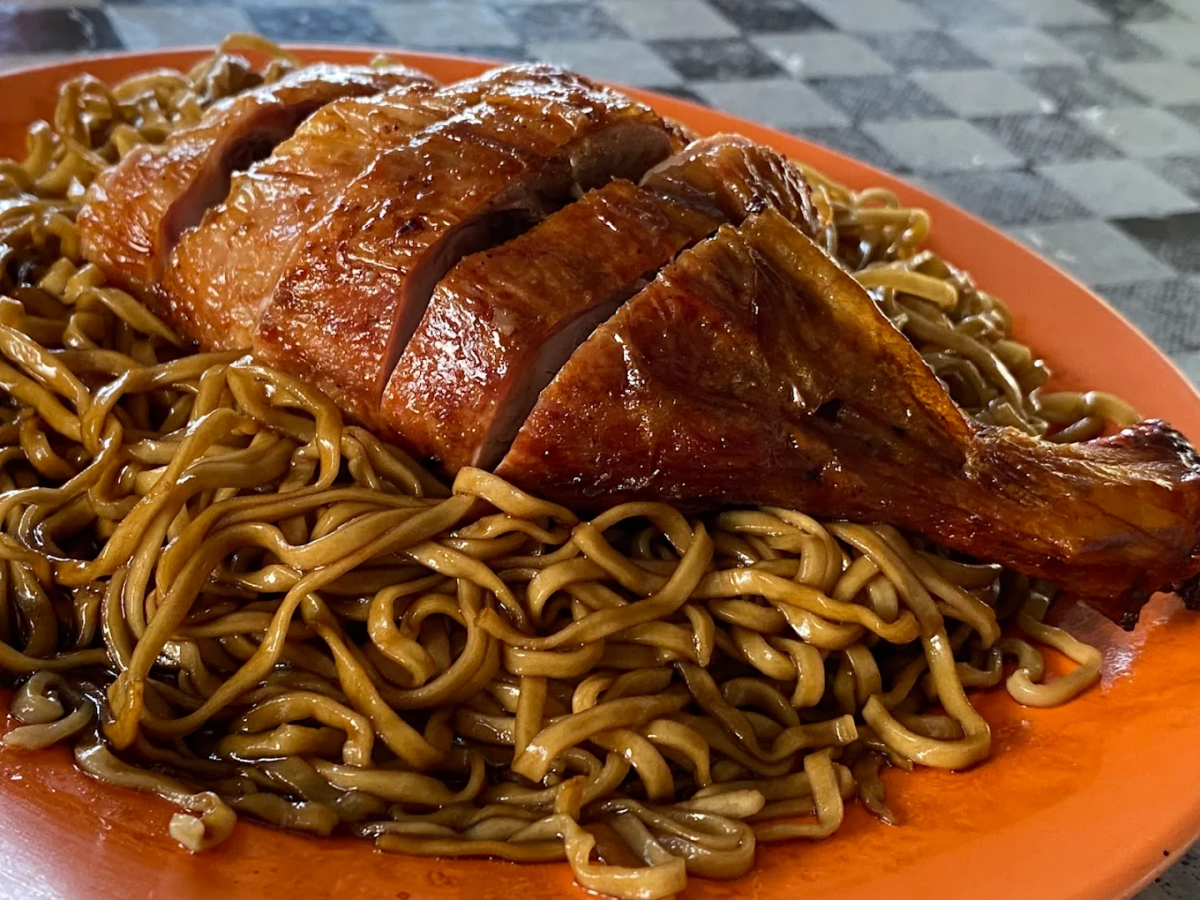 东莞烧鸭面（Tong Koon Mee Itik）