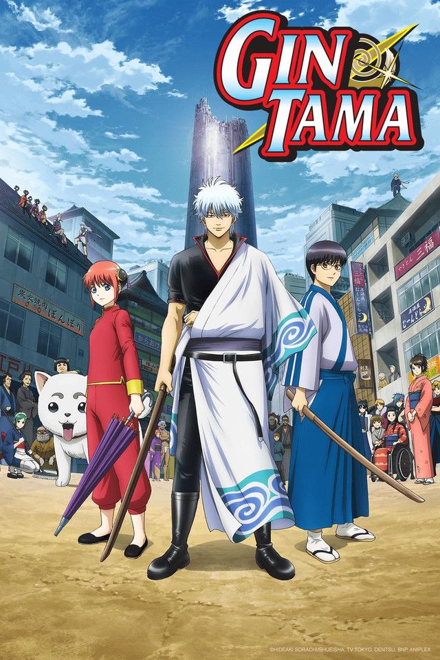 25. 《银魂》 (Gintama)