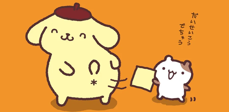 5. 他的“魅力点”是小菊花（*）！