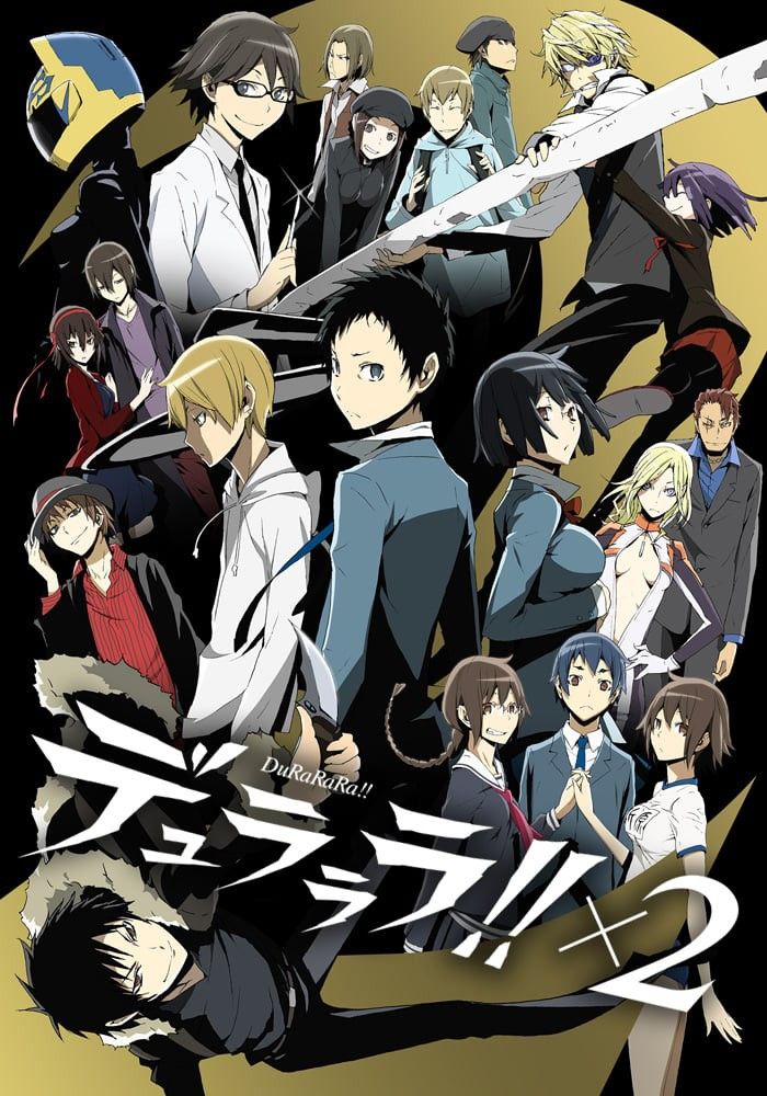 34. 《无头骑士异闻录》 (Durarara!!)
