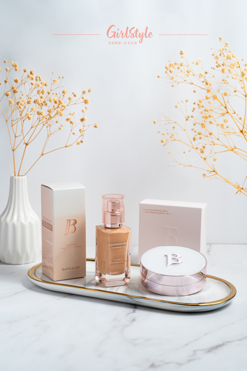 Banila.Co WHITE MOIST CUSHION SPF50+ PA+++ 