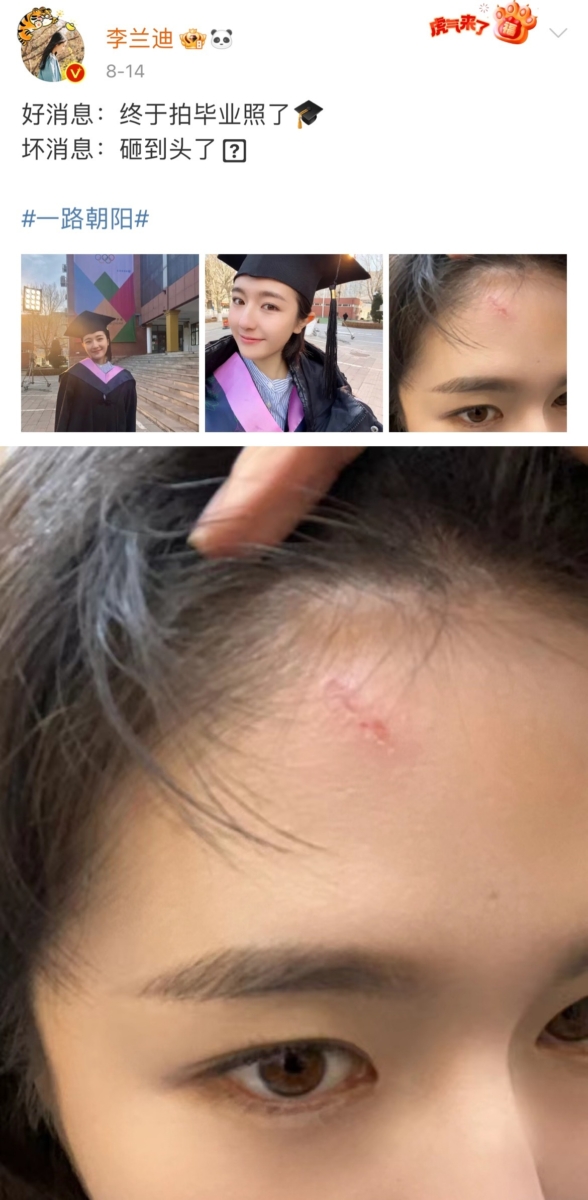 6.倒霉体质太真实了哈哈哈～