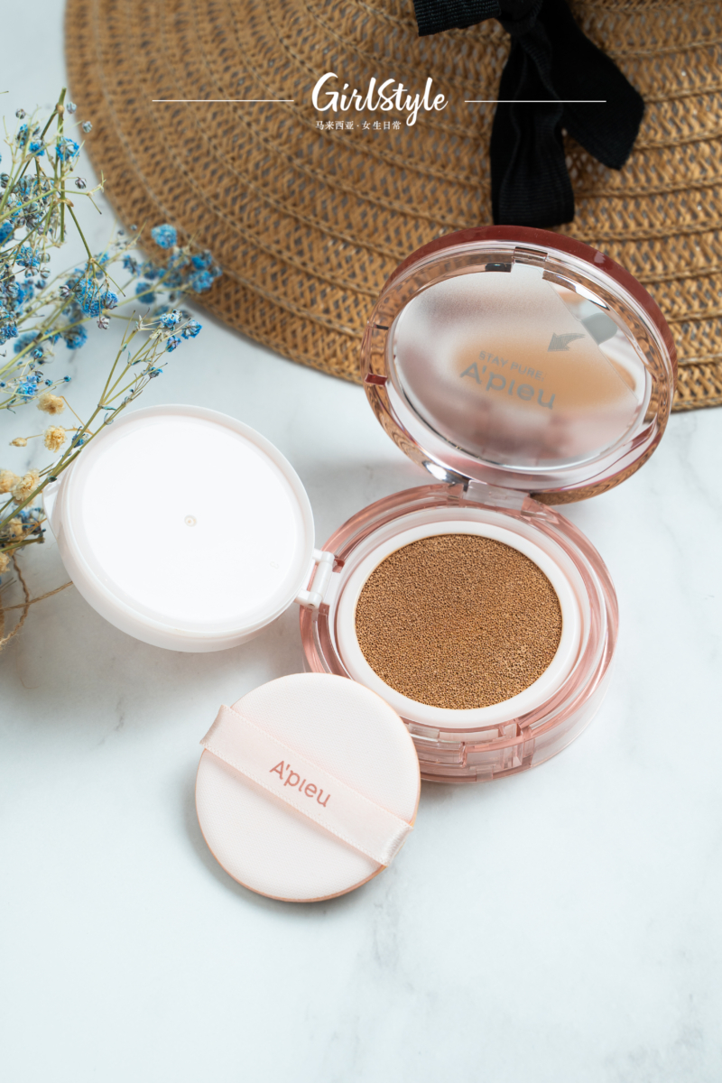 A'pieu WATERLOCK CUSHION SPF 50 