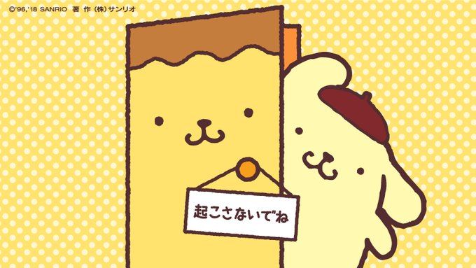 7. 他的贝雷帽是主人送的定情信物（误）