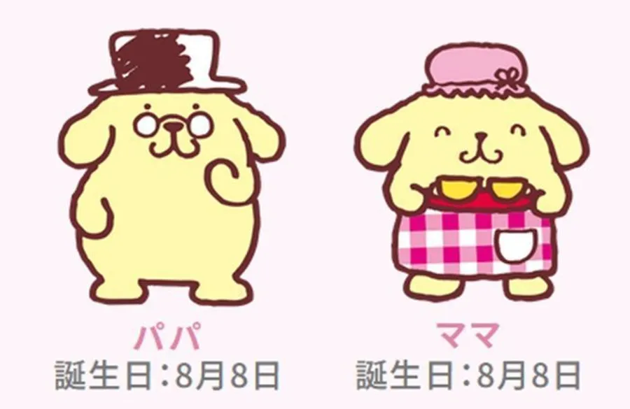 10. 他爸妈是命中注定的情人！