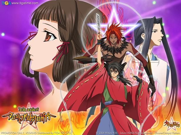 24. 《少年阴阳师》 (Shonen Onmyoji)