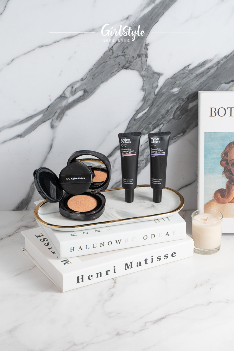 Cyber Colors SPF50+ PA++++ ILLUMINATING ESSENCE PRIMER（Pink & Purple）