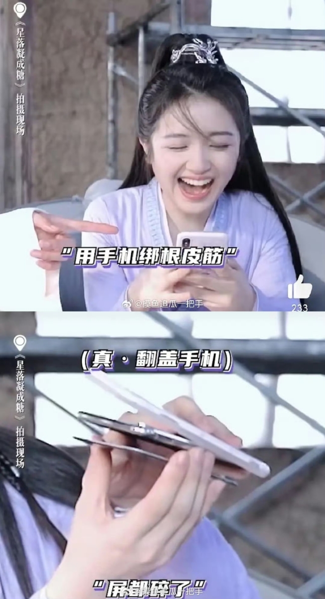 5.极致念旧+低物欲代表