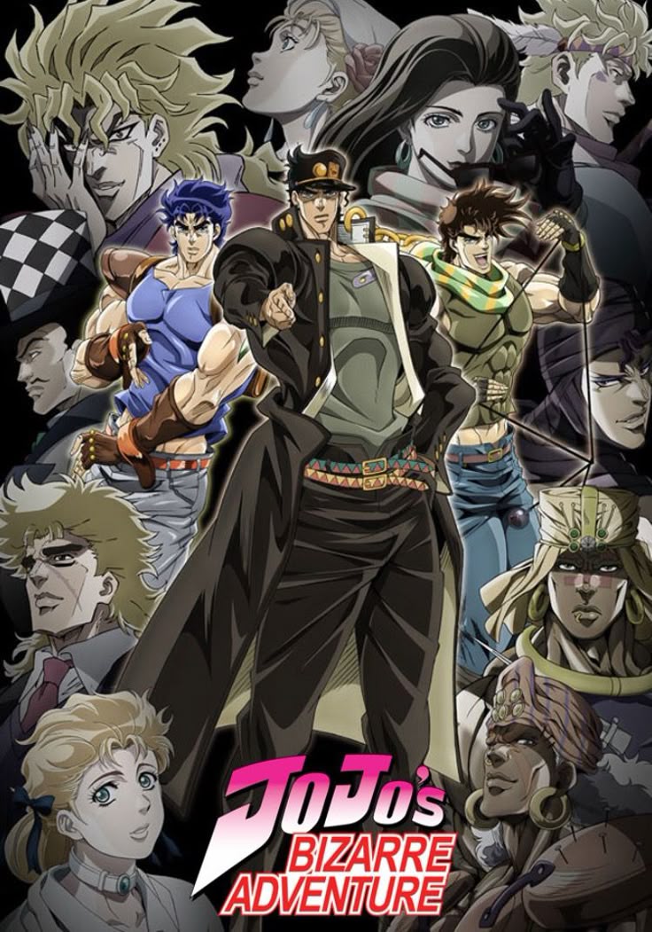 5. 《JOJO的奇妙冒险》 (JoJo's Bizarre Adventure)