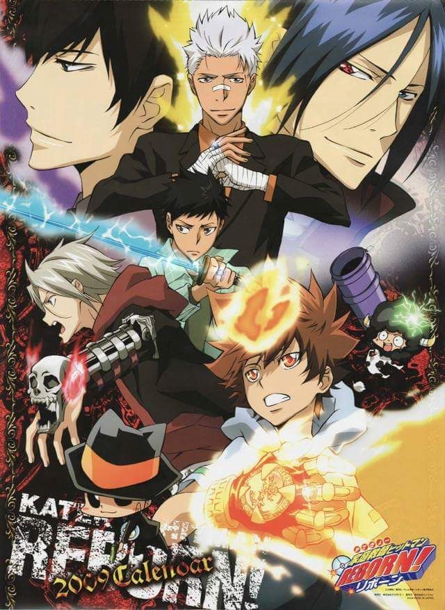 6. 《家庭教师》 (Katekyo Hitman Reborn!)