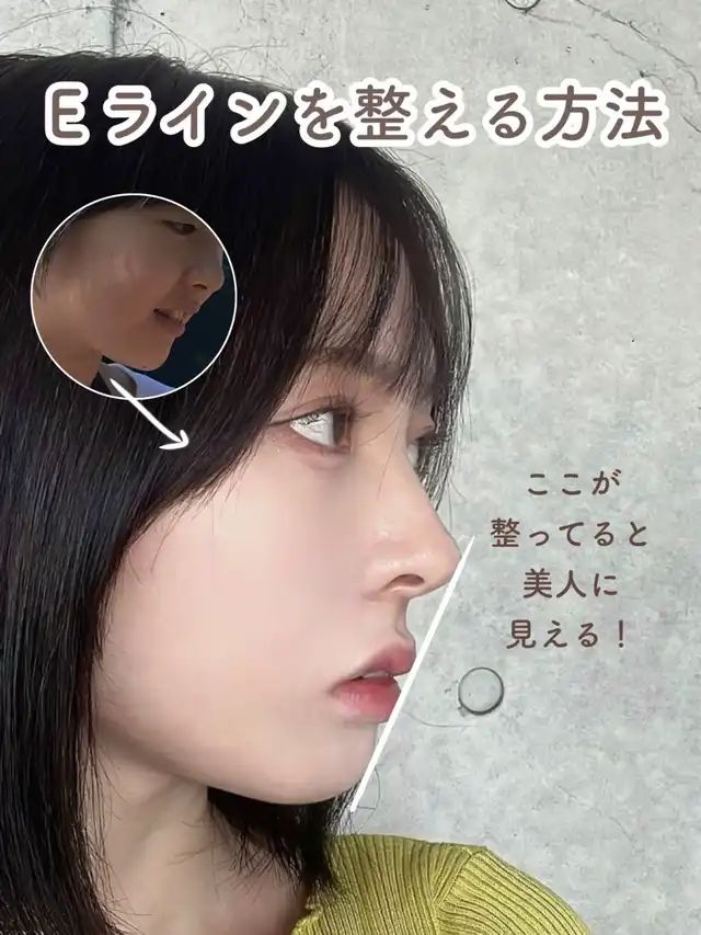 2. 巧捏山根，塑造立体感中心