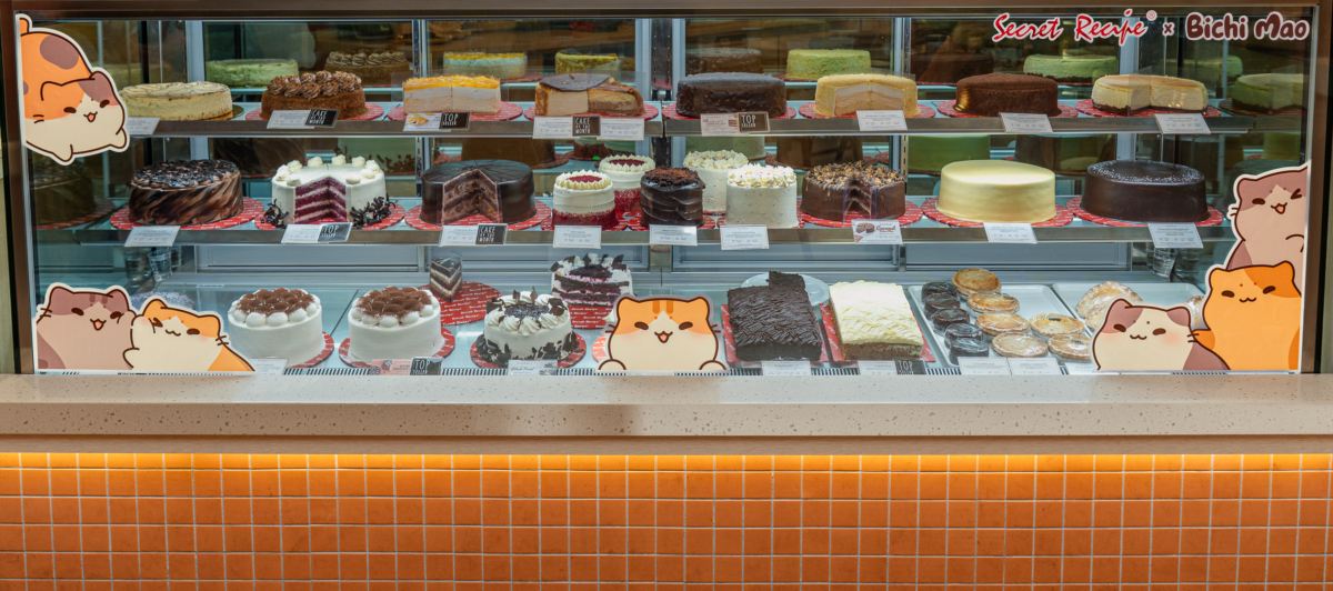 Secret Recipe x Bichi Mao