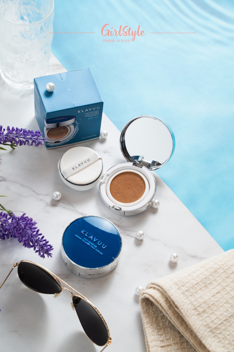 Klavuu BLUE PEARLSATION HIGH COVERAGE MARINE COLLAGEN AQUA CUSHION