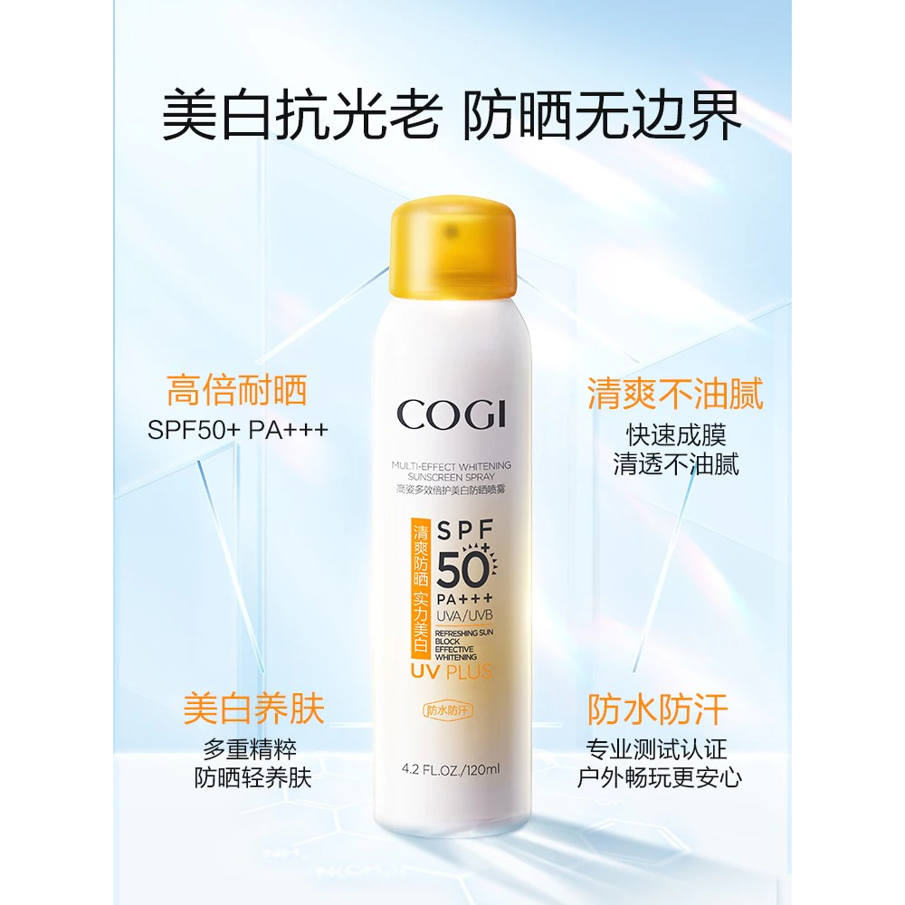 2.COGI Multi-Effect Whitening Sunscreen Spray