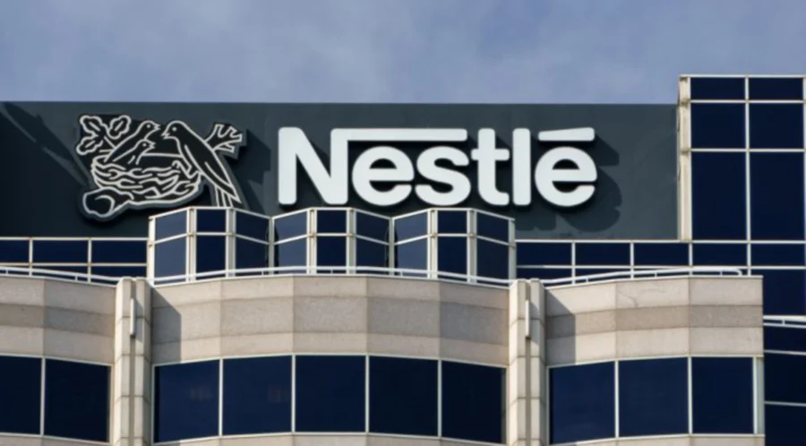 Nestlé 公司福利